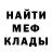 ГАШ Cannabis Sergy Eksuzo