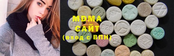 стаф Аркадак