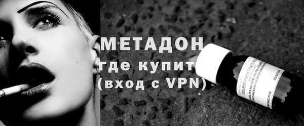 ECSTASY Арсеньев