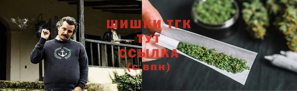 ECSTASY Арсеньев