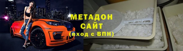 стаф Аркадак