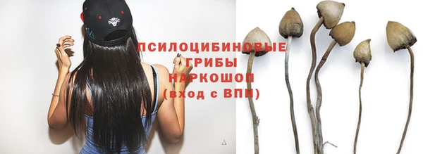кокаин VHQ Армянск