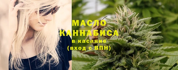 ECSTASY Арсеньев
