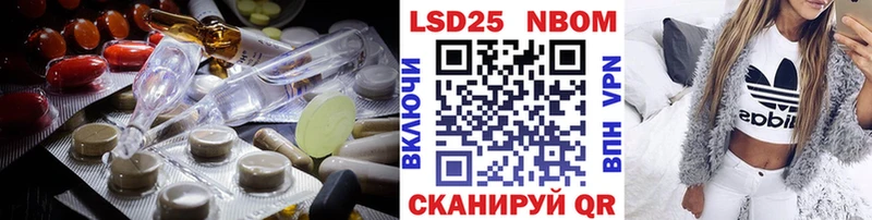 площадка какой сайт Артёмовский LSD-25 экстази кислота купить наркотик кракен зеркало