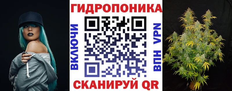 Марихуана индика  купить наркоту  Артёмовский 